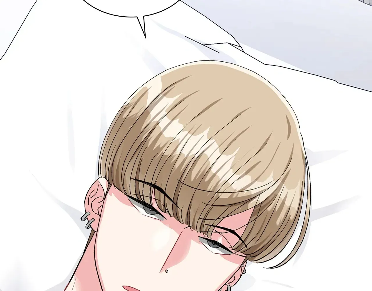 Read Do you have carrots chapter 44 image 38 on Lezhin