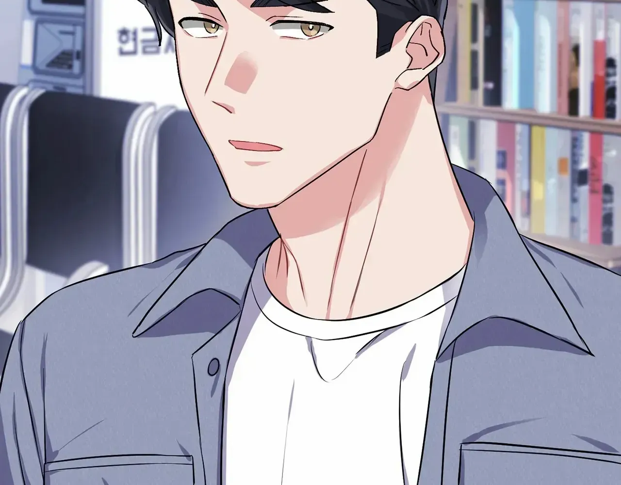 Read Do you have carrots chapter 44 image 68 on Lezhin
