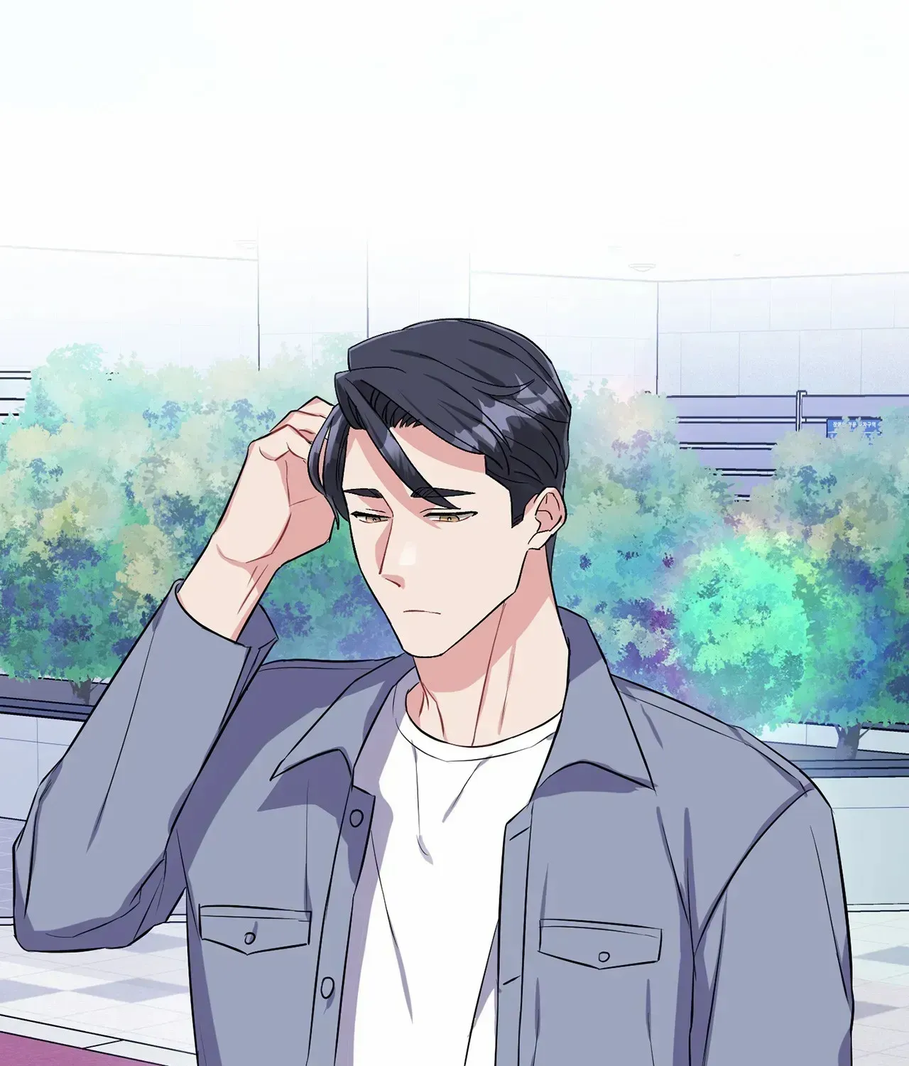 Read Do you have carrots chapter 44 image 9 on Lezhin