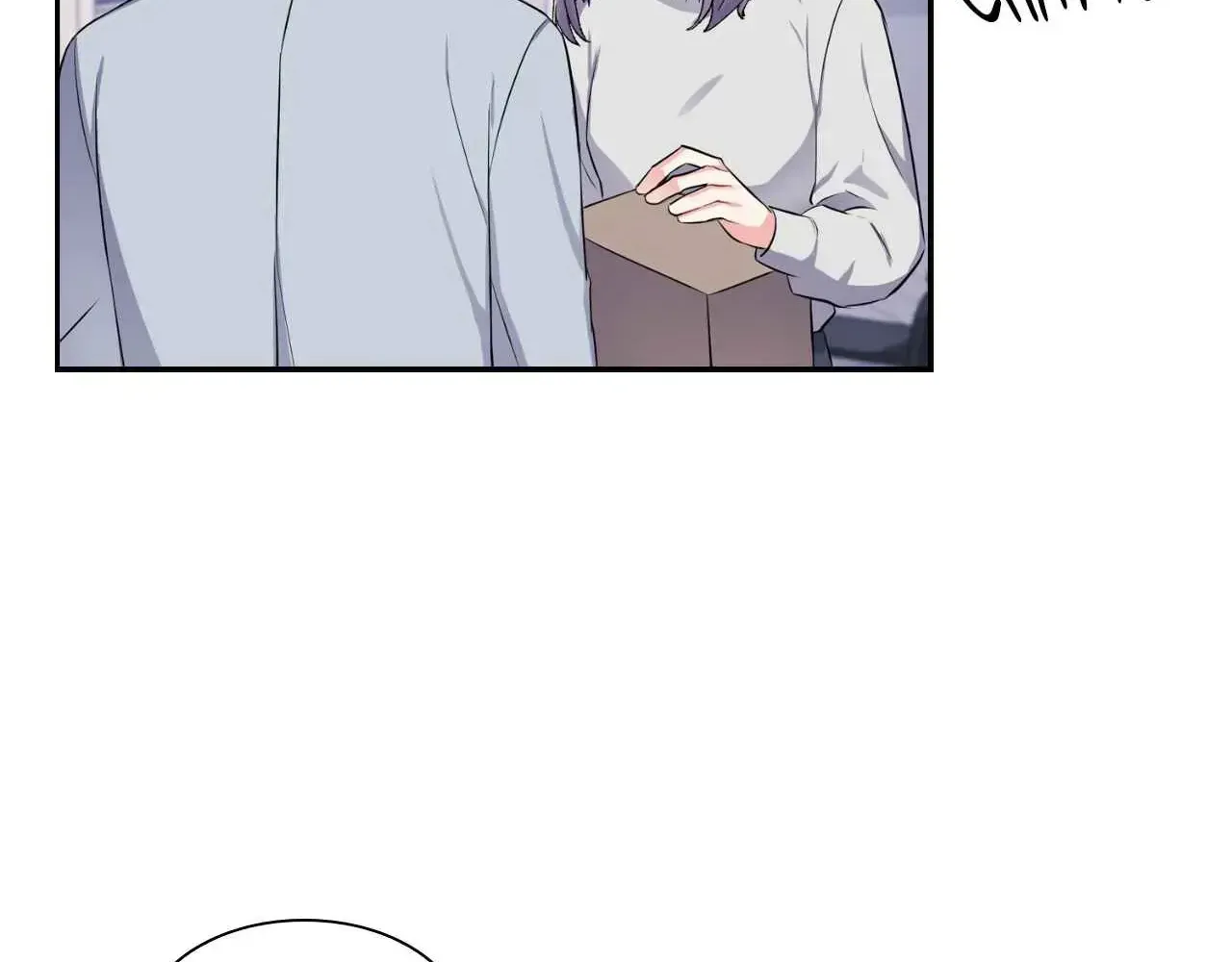 Read Do you have carrots chapter 45 image 42 on Lezhin