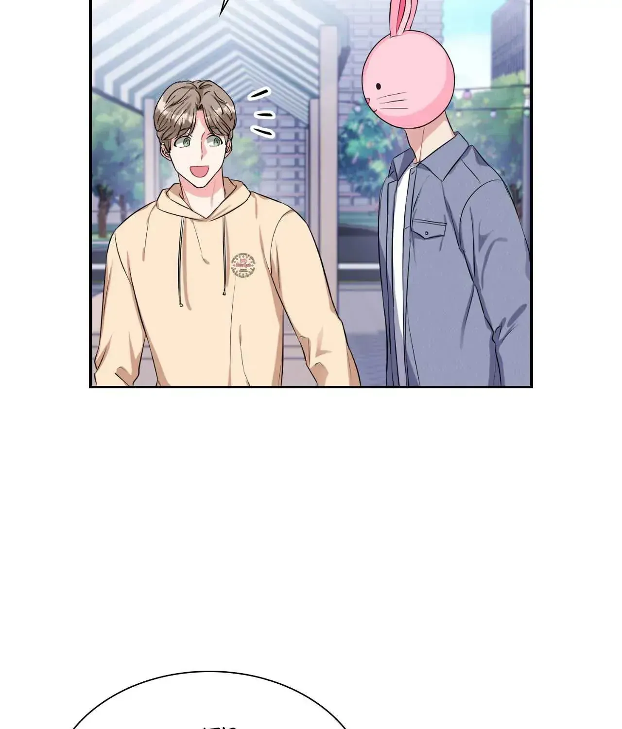Read Do you have carrots chapter 45 image 55 on Lezhin