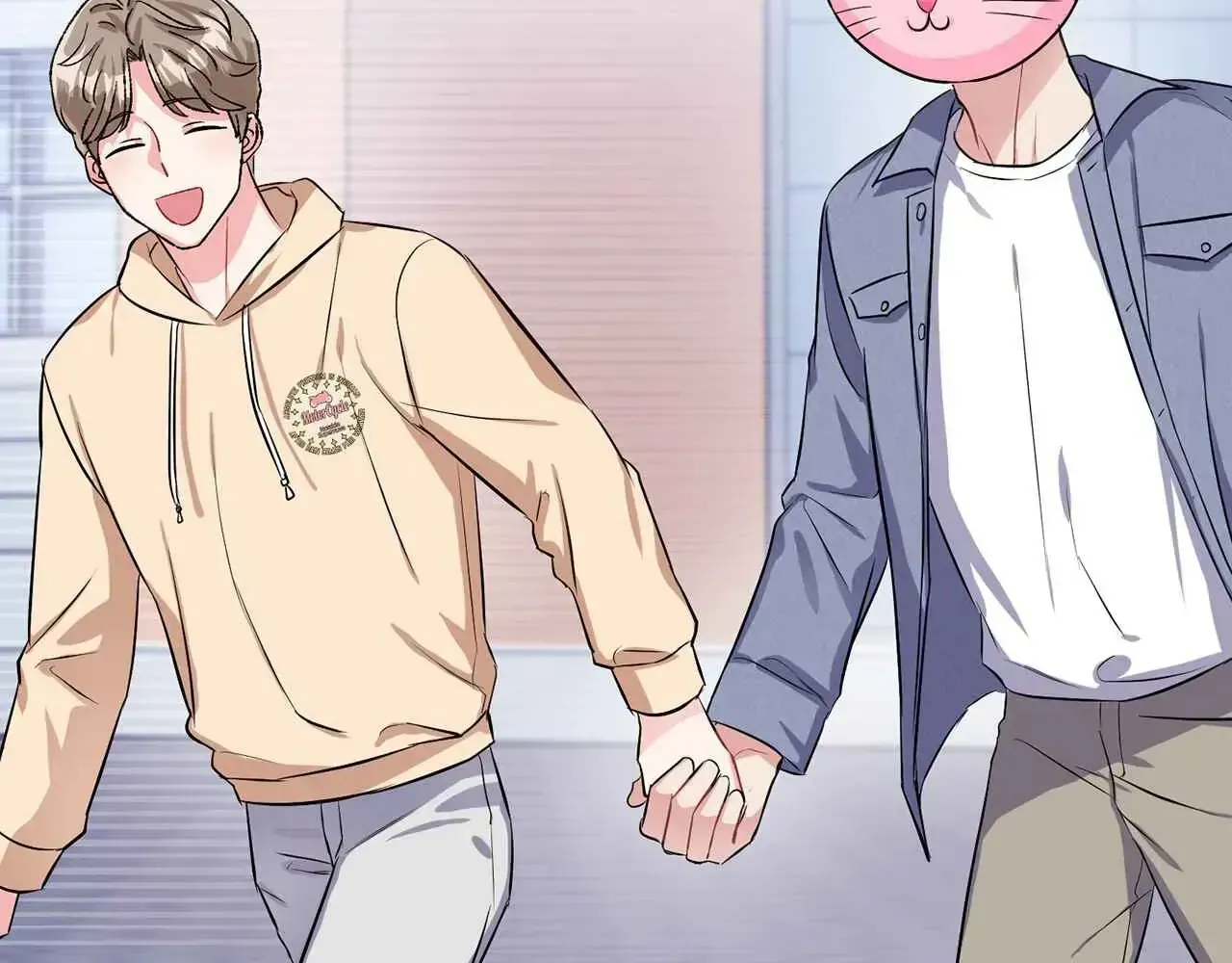 Read Do you have carrots chapter 45 image 80 on Lezhin