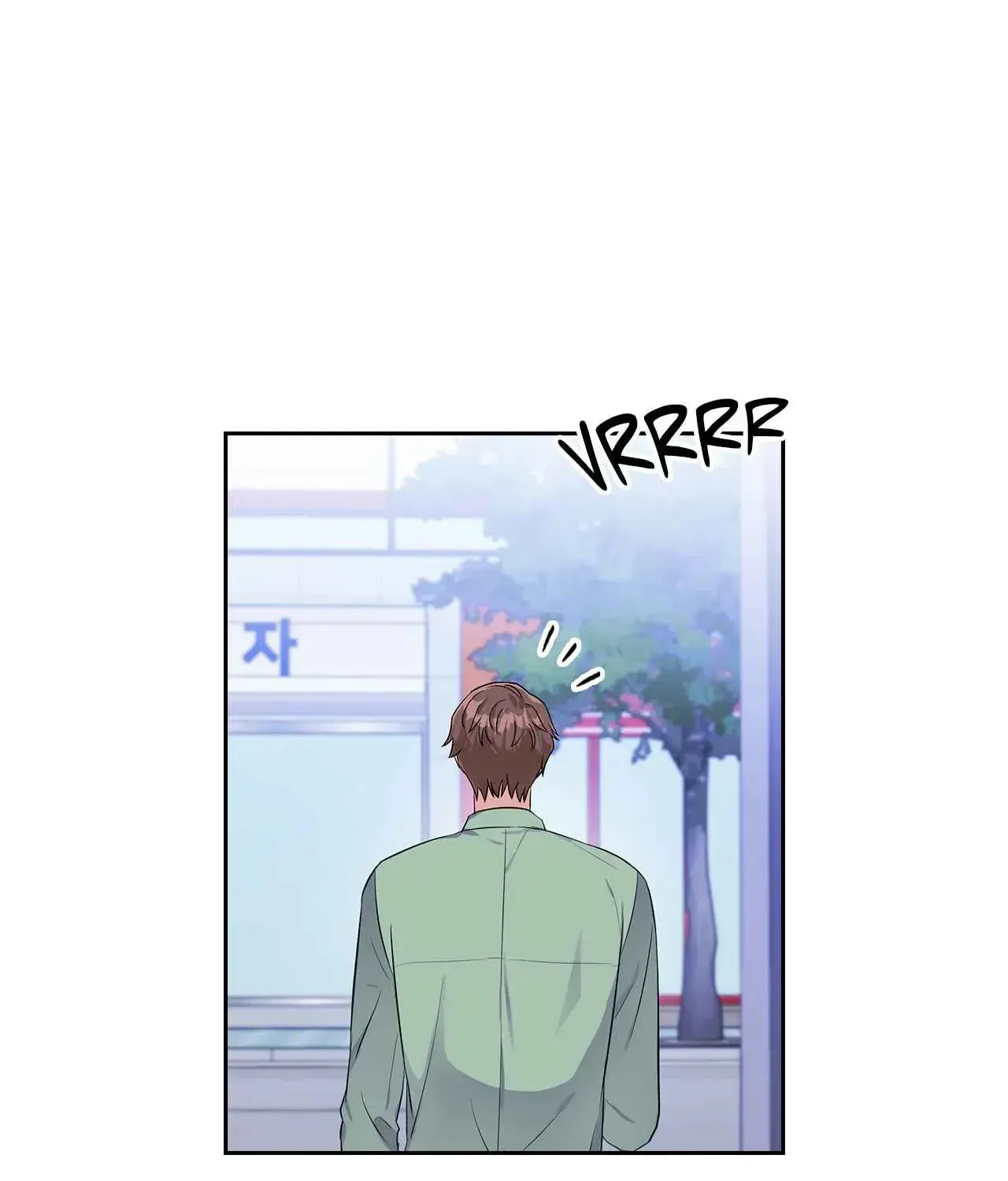 Read Do you have carrots chapter 46 image 15 on Lezhin