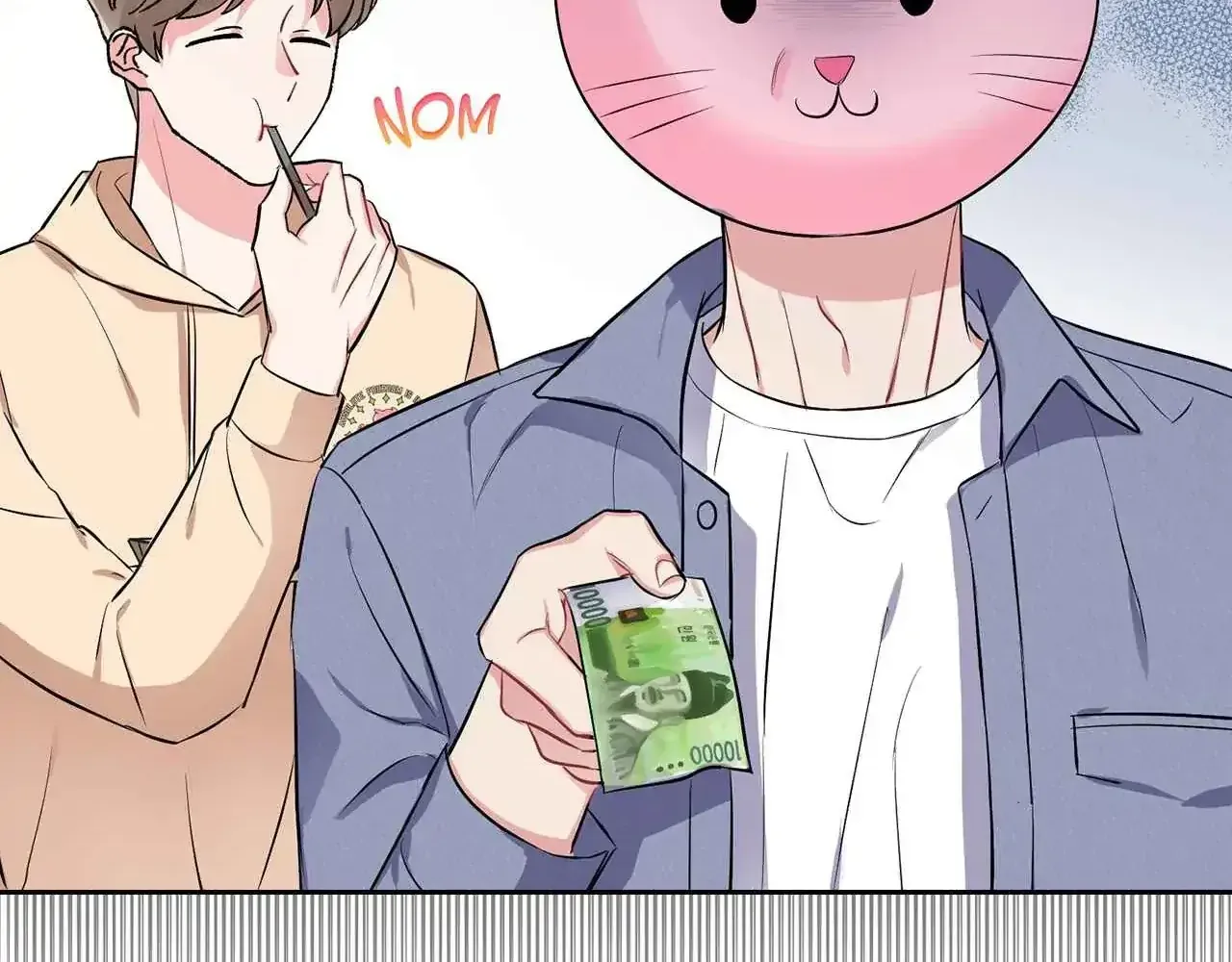 Read Do you have carrots chapter 46 image 34 on Lezhin