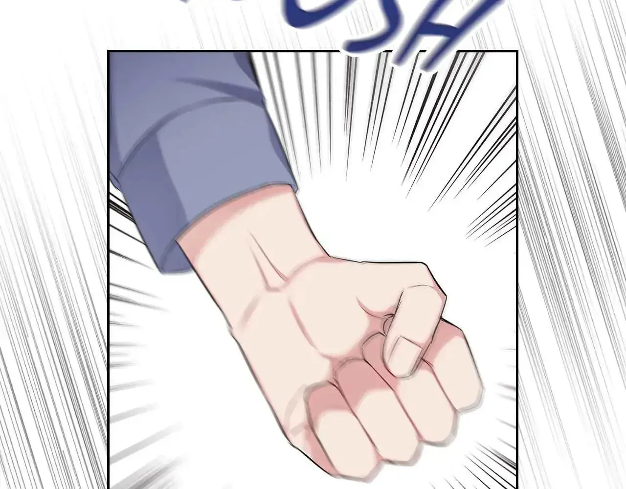 Read Do you have carrots chapter 46 image 50 on Lezhin