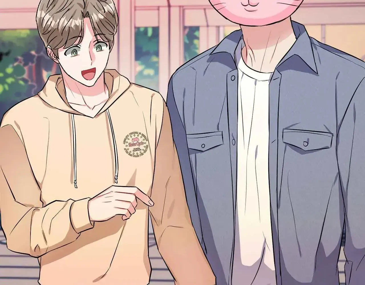Read Do you have carrots chapter 46 image 58 on Lezhin