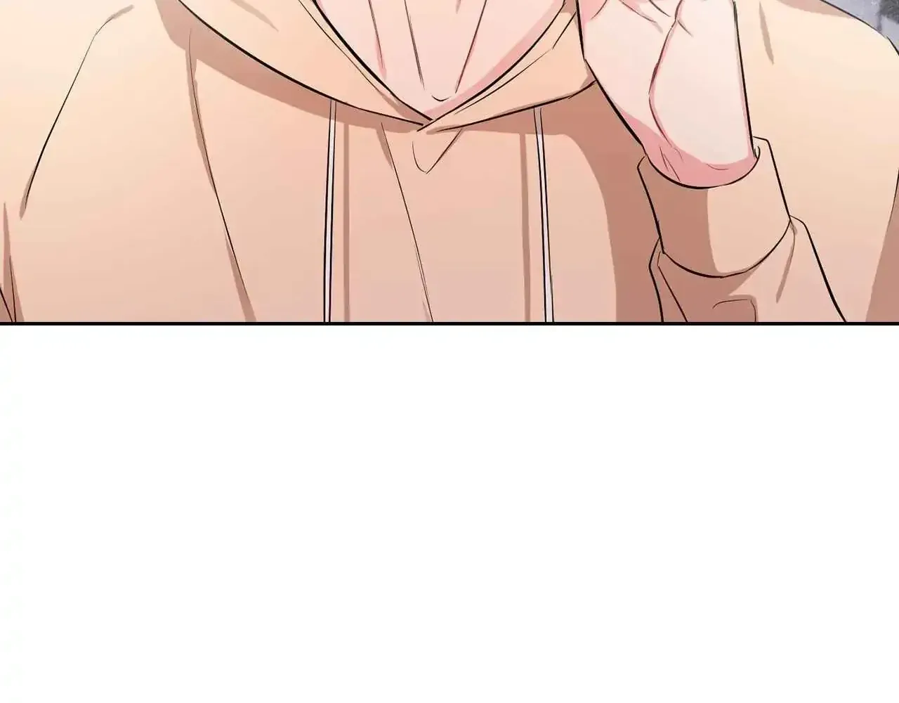 Read Do you have carrots chapter 46 image 70 on Lezhin