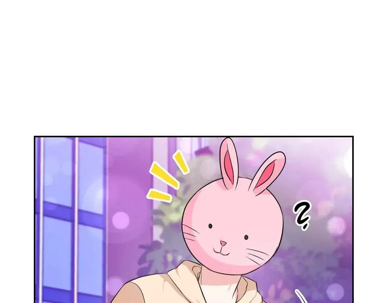 Read Do you have carrots chapter 47 image 12 on Lezhin