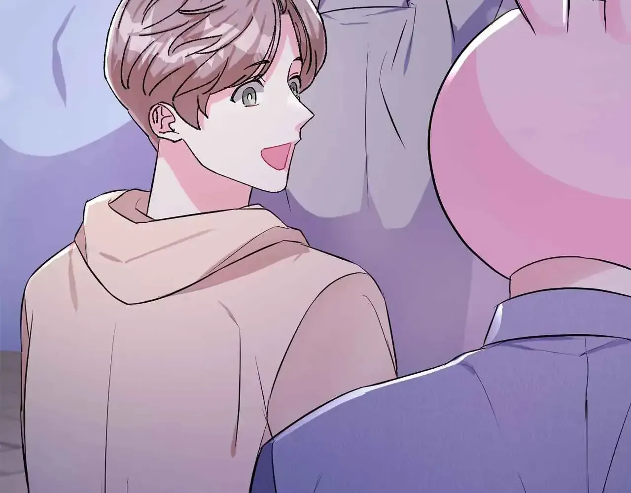 Read Do you have carrots chapter 47 image 4 on Lezhin