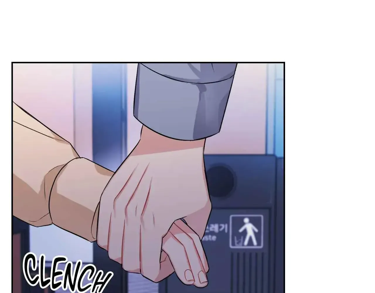Read Do you have carrots chapter 47 image 64 on Lezhin