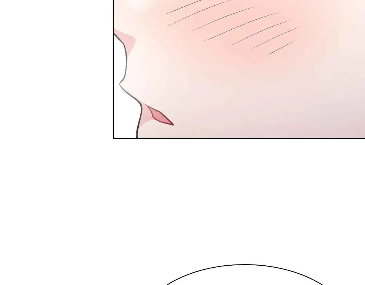 Read Do you have carrots chapter 47 image 82 on Lezhin