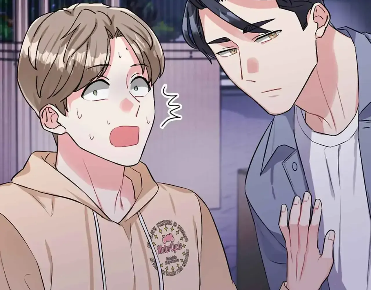 Read Do you have carrots chapter 48 image 2 on Lezhin
