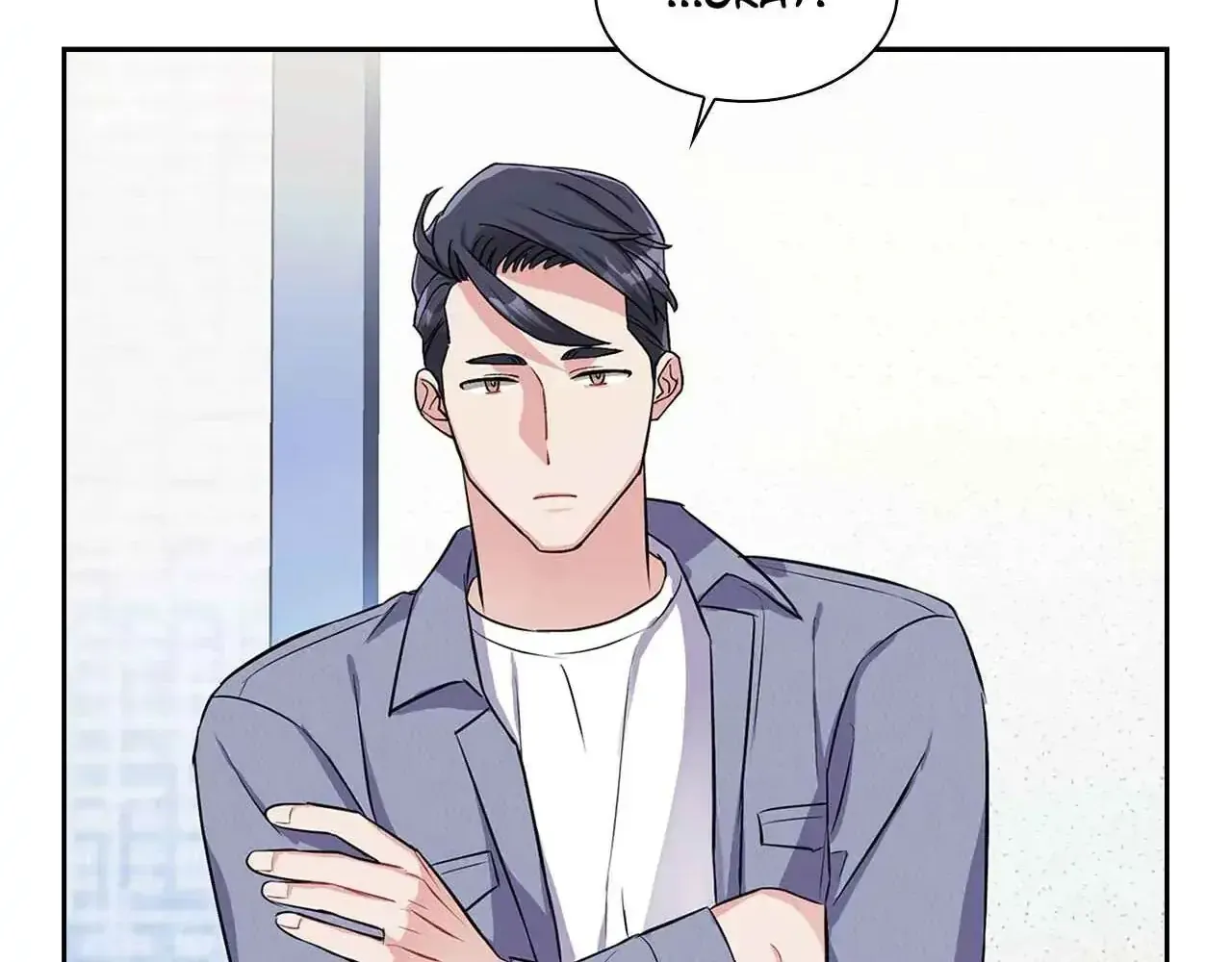 Read Do you have carrots chapter 49 image 28 on Lezhin