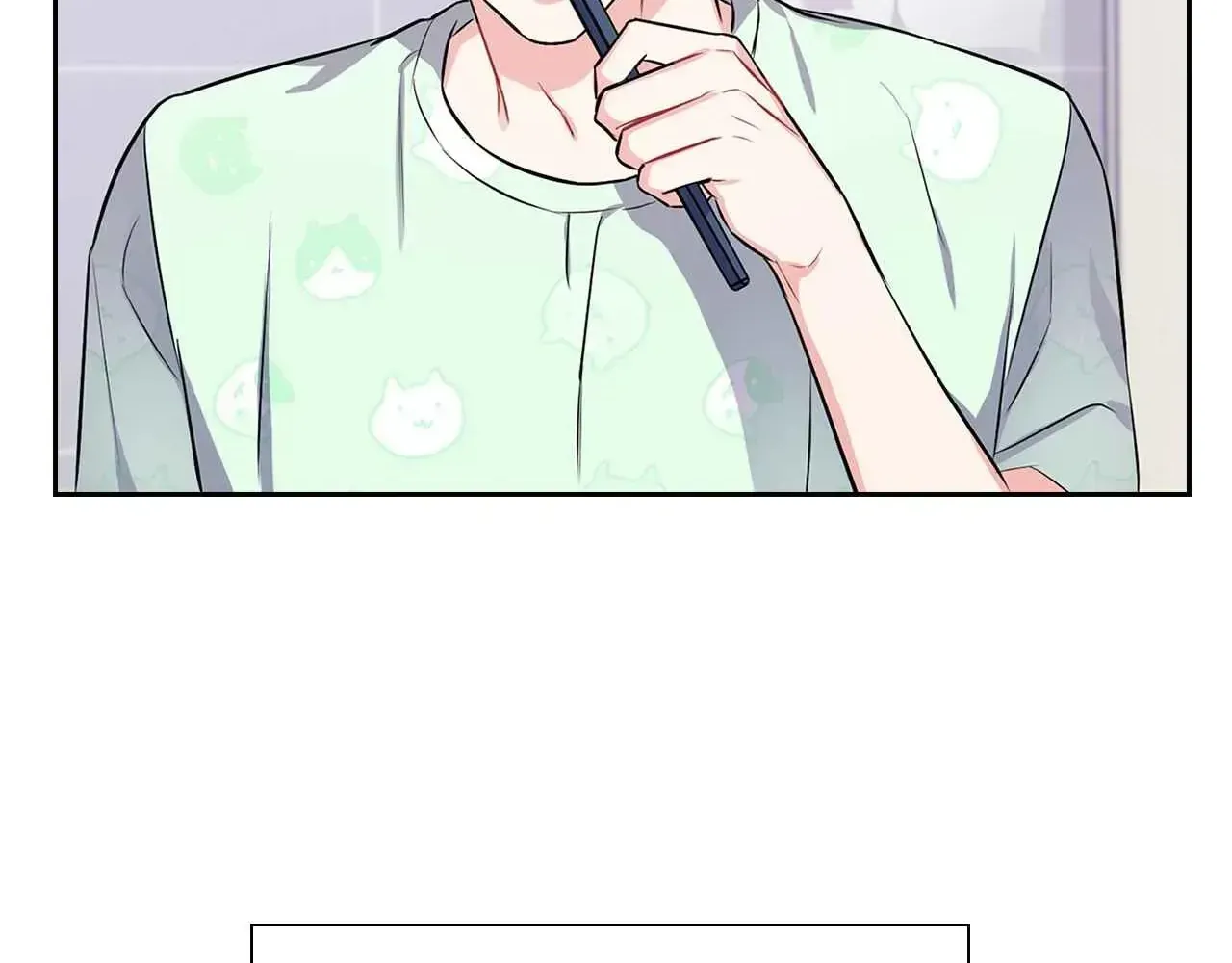 Read Do you have carrots chapter 49 image 86 on Lezhin