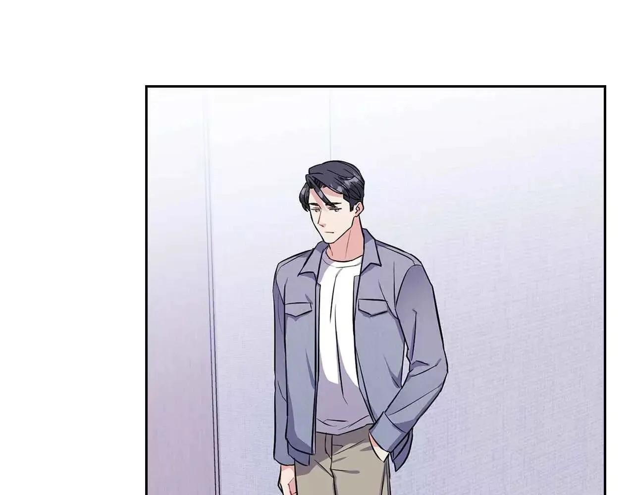 Read Do you have carrots chapter 49 image 88 on Lezhin