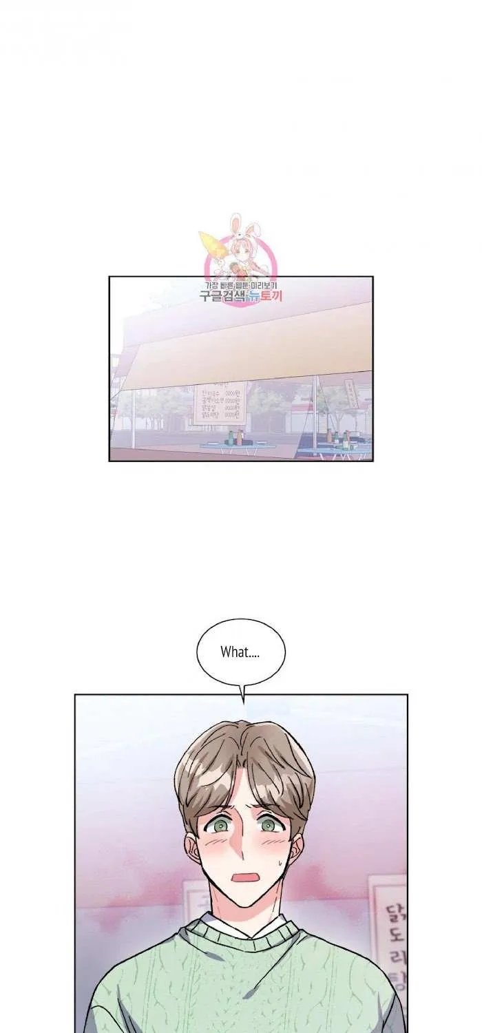 Read Do you have carrots chapter 5 image 1 on Lezhin