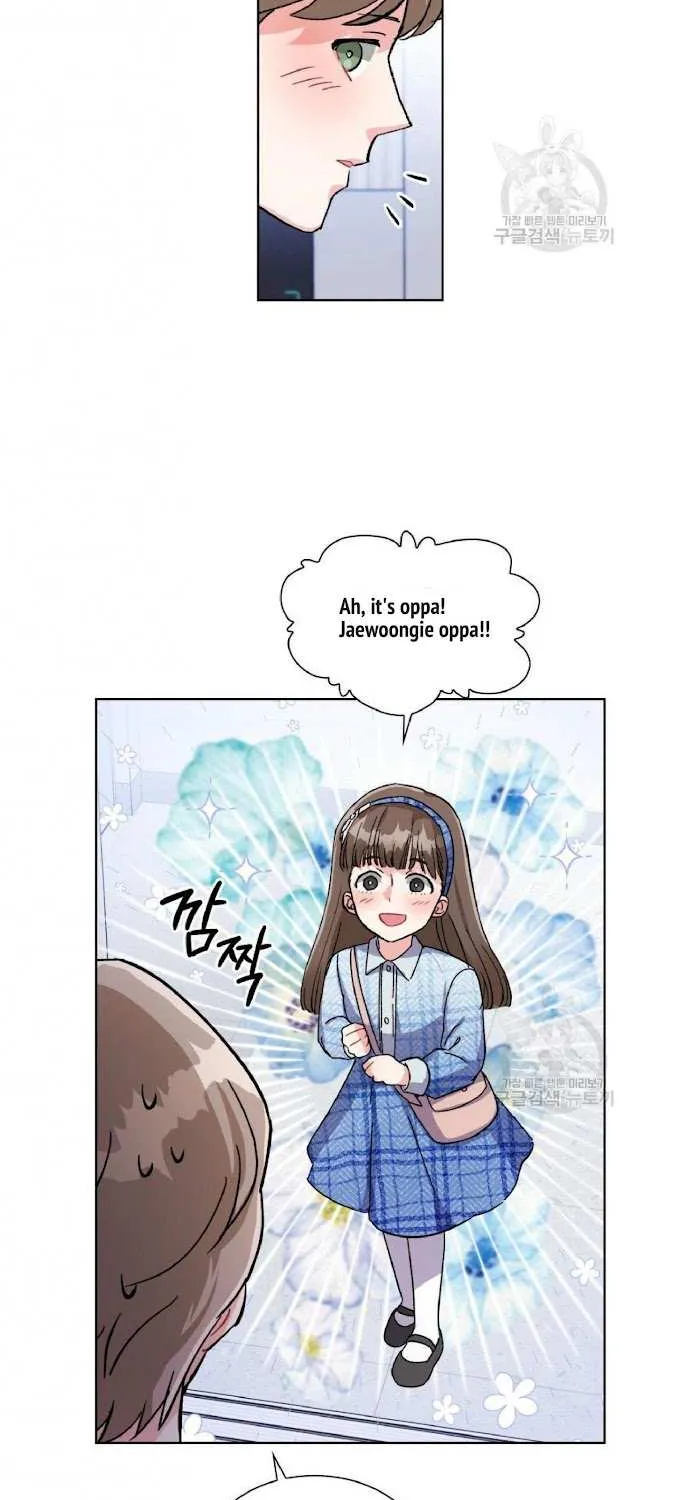 Read Do you have carrots chapter 5 image 15 on Lezhin