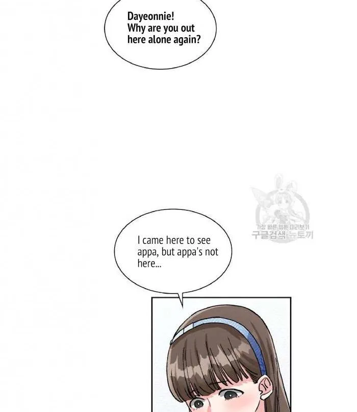Read Do you have carrots chapter 5 image 16 on Lezhin