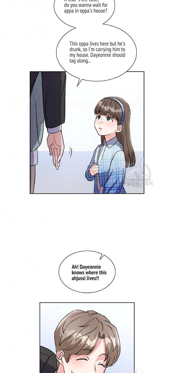 Read Do you have carrots chapter 5 image 18 on Lezhin