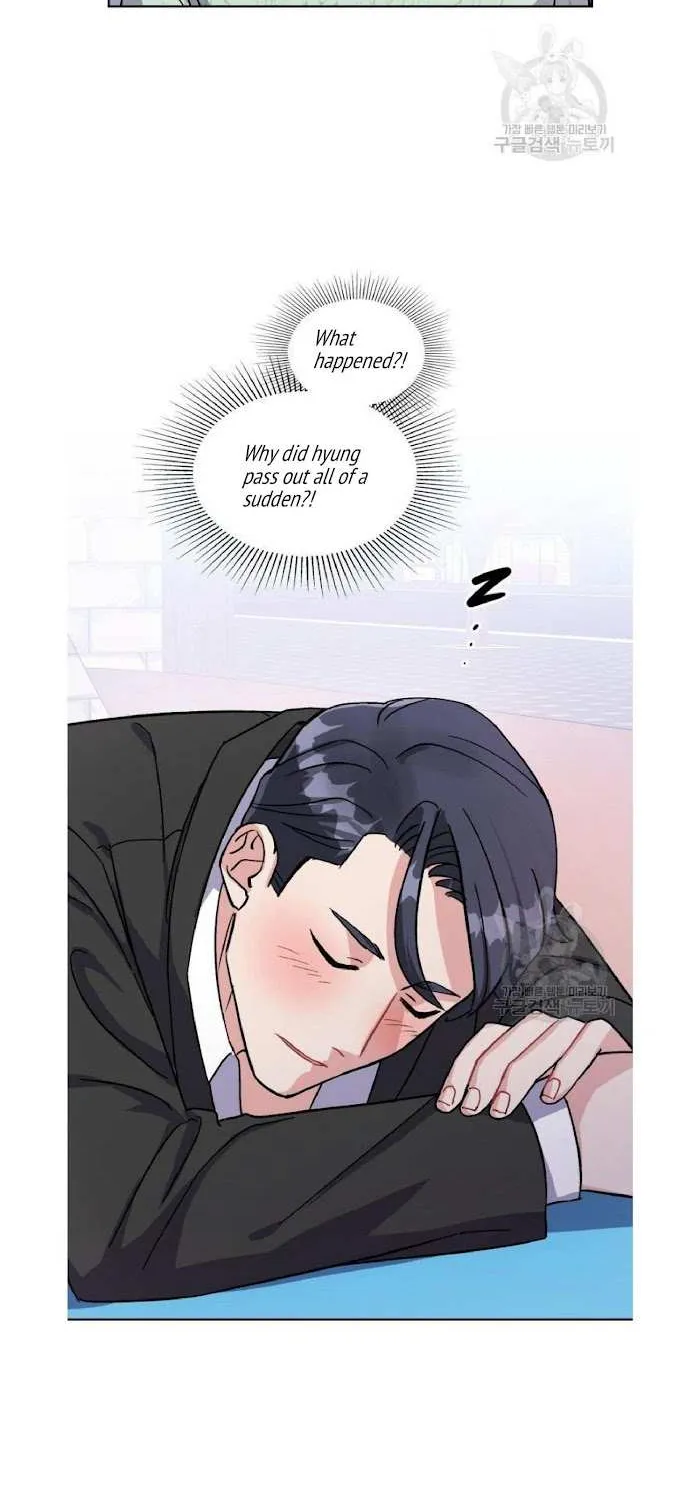 Read Do you have carrots chapter 5 image 2 on Lezhin