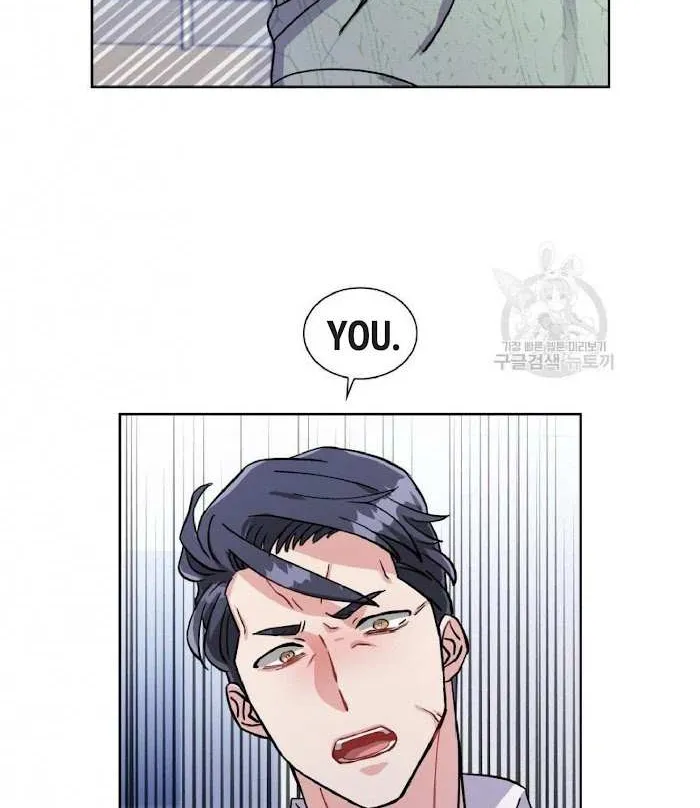 Read Do you have carrots chapter 5 image 24 on Lezhin