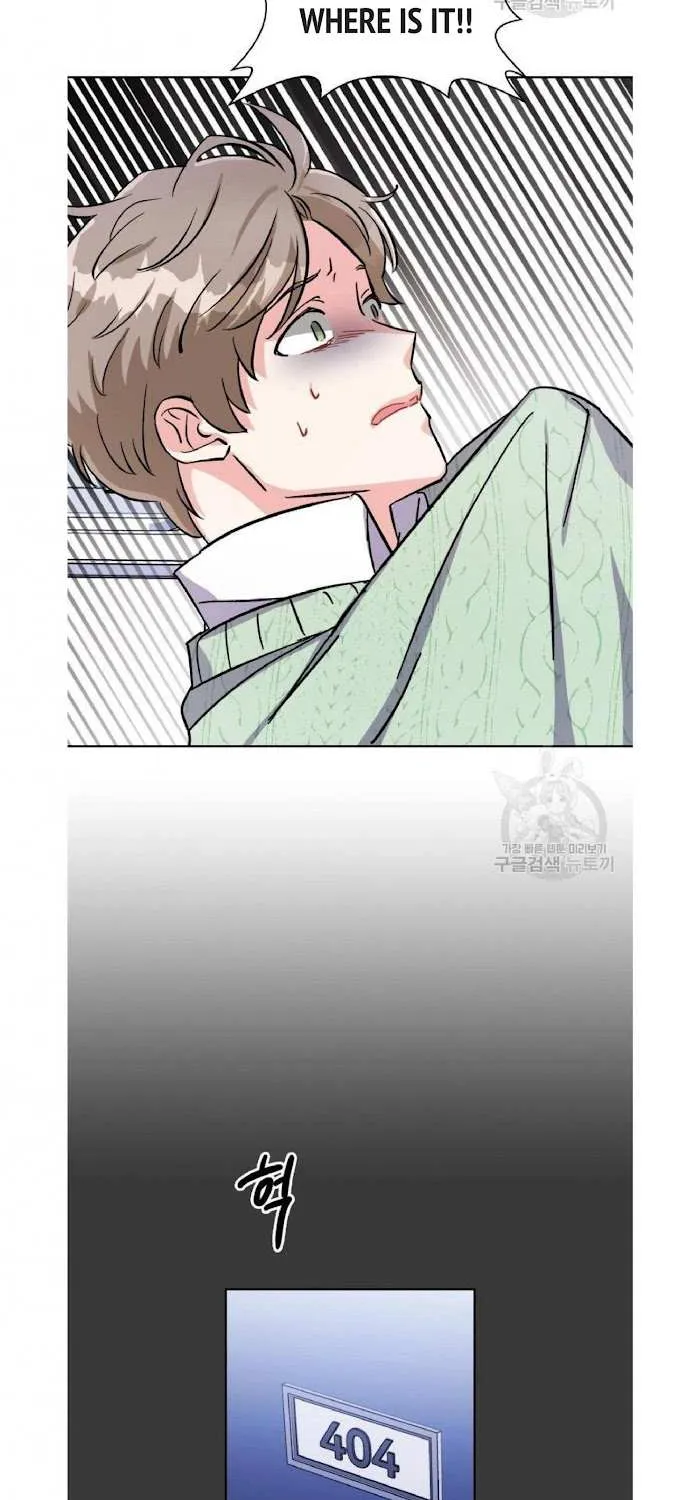 Read Do you have carrots chapter 5 image 27 on Lezhin