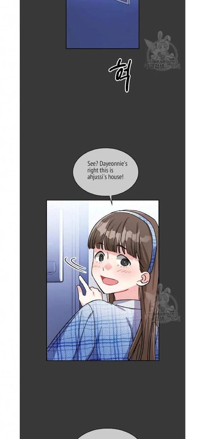 Read Do you have carrots chapter 5 image 28 on Lezhin