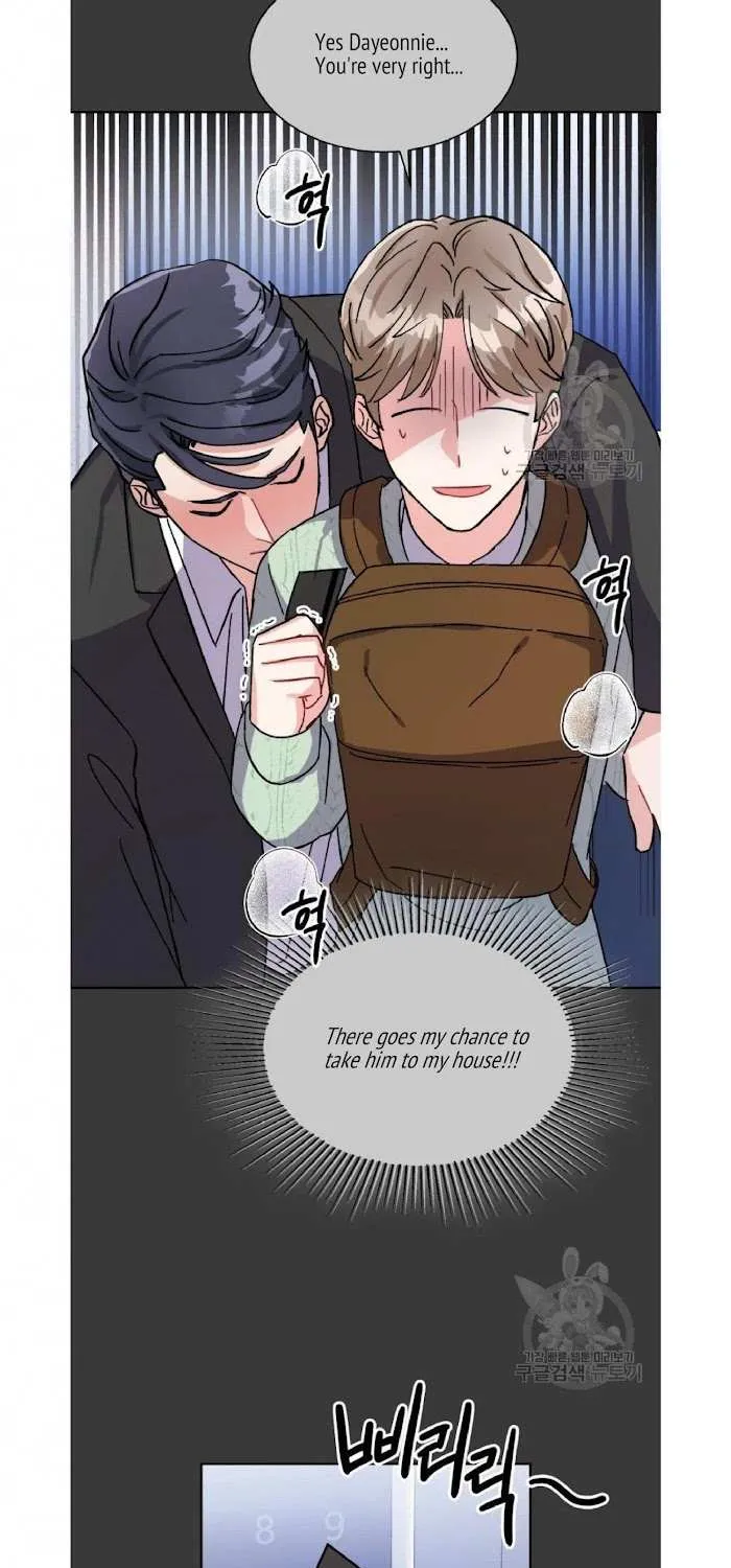 Read Do you have carrots chapter 5 image 29 on Lezhin