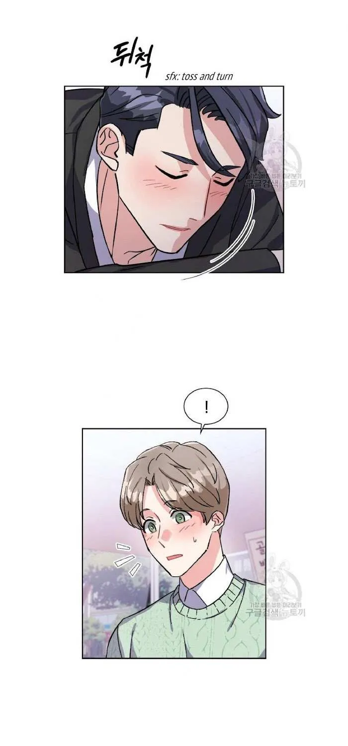 Read Do you have carrots chapter 5 image 3 on Lezhin