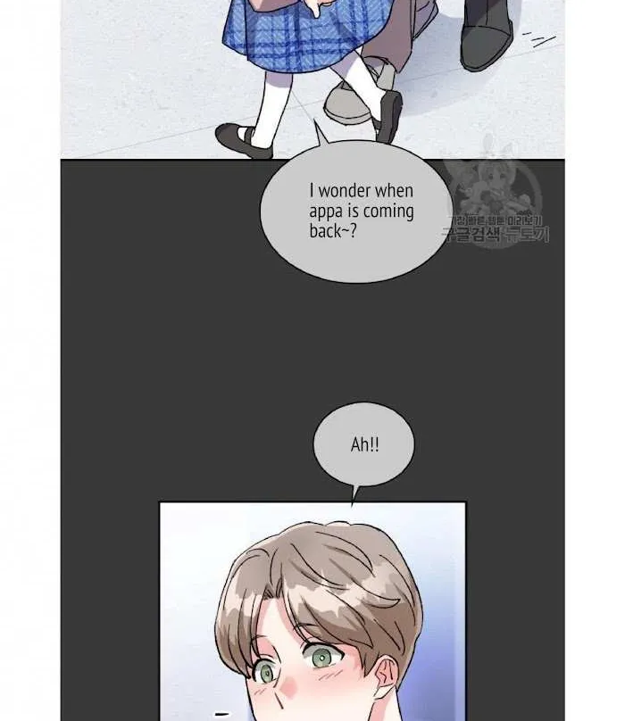 Read Do you have carrots chapter 5 image 32 on Lezhin