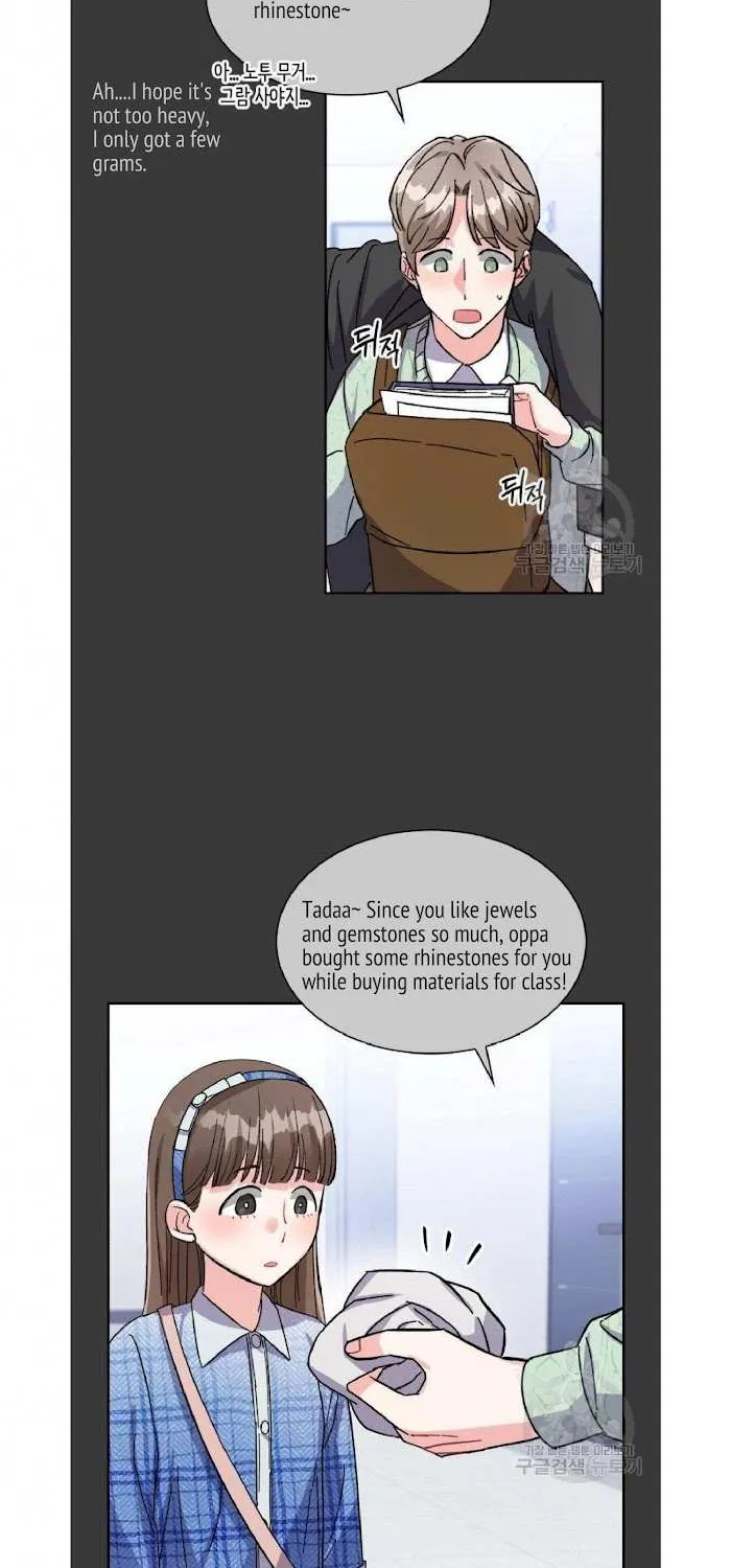 Read Do you have carrots chapter 5 image 34 on Lezhin