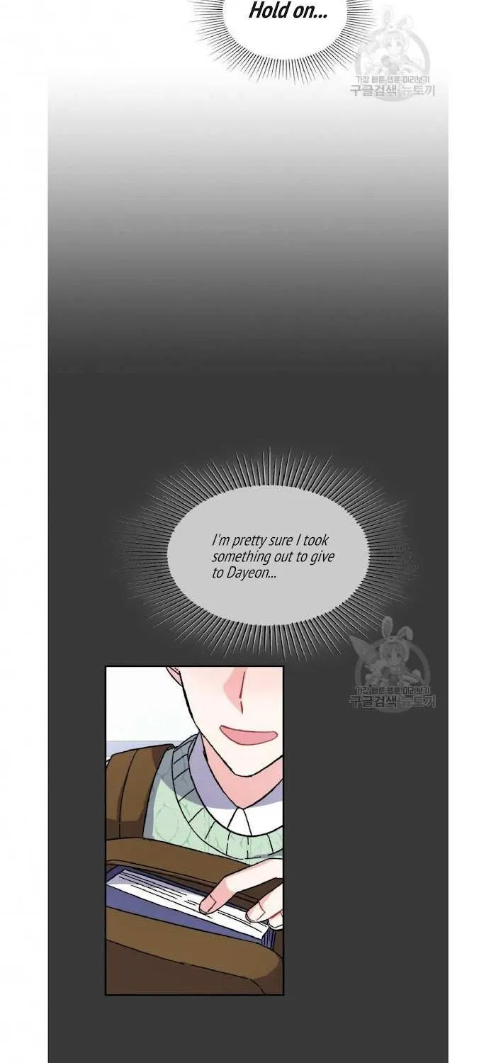 Read Do you have carrots chapter 5 image 36 on Lezhin