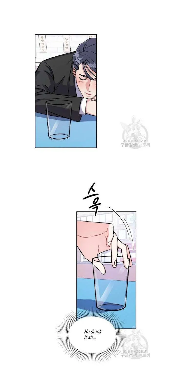 Read Do you have carrots chapter 5 image 4 on Lezhin