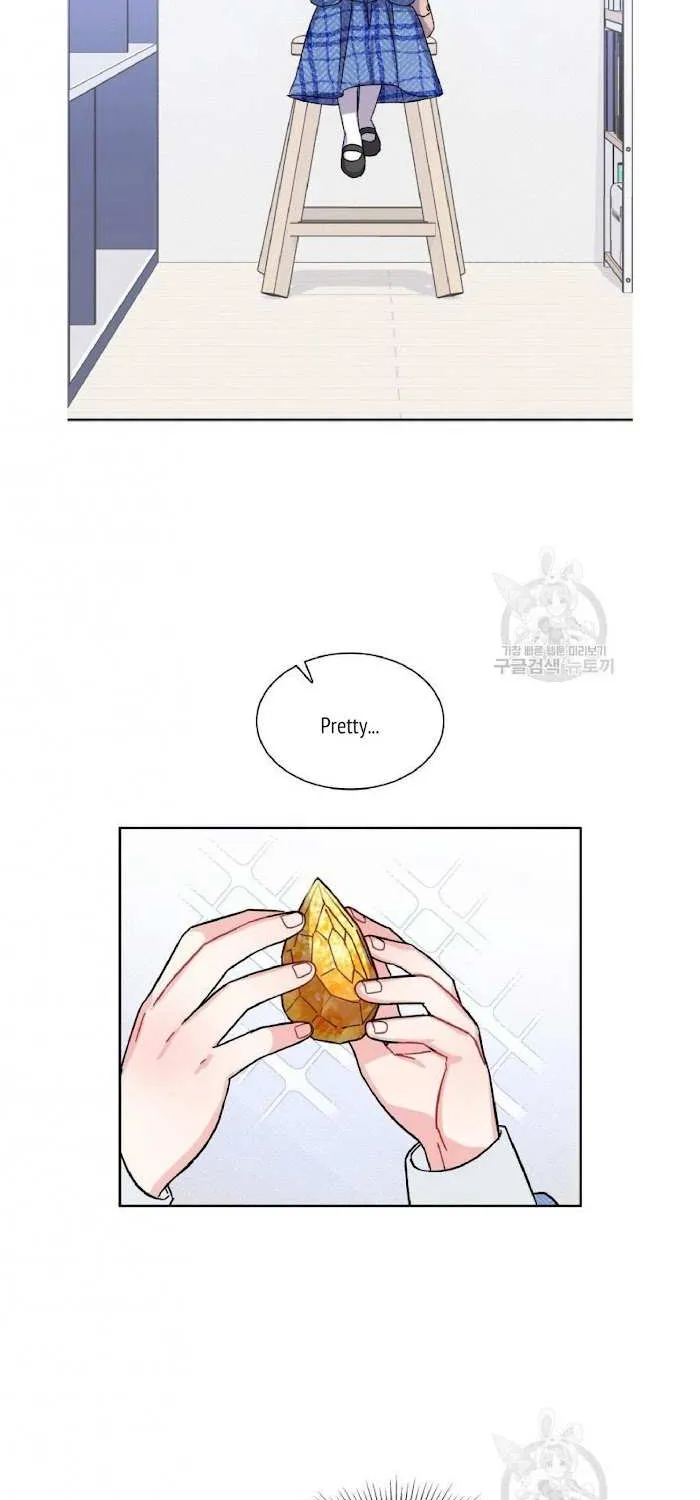 Read Do you have carrots chapter 5 image 43 on Lezhin