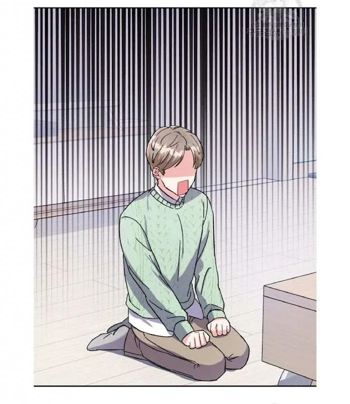 Read Do you have carrots chapter 5 image 48 on Lezhin
