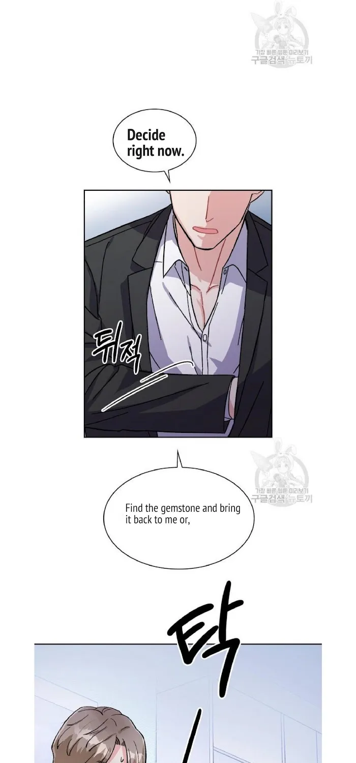Read Do you have carrots chapter 5 image 49 on Lezhin