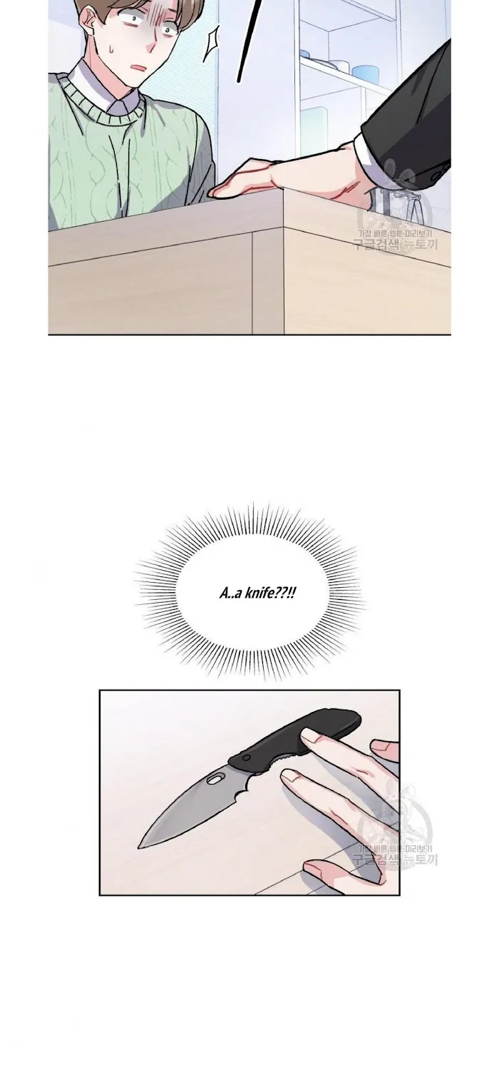 Read Do you have carrots chapter 5 image 50 on Lezhin