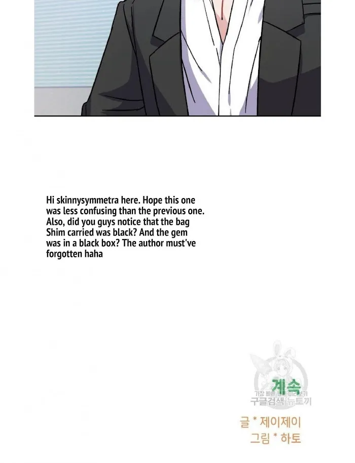 Read Do you have carrots chapter 5 image 52 on Lezhin