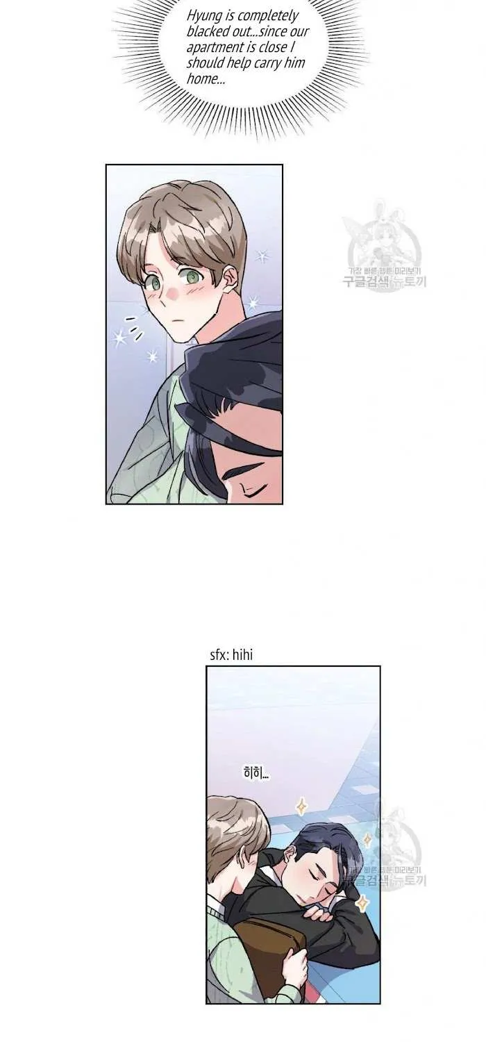 Read Do you have carrots chapter 5 image 7 on Lezhin
