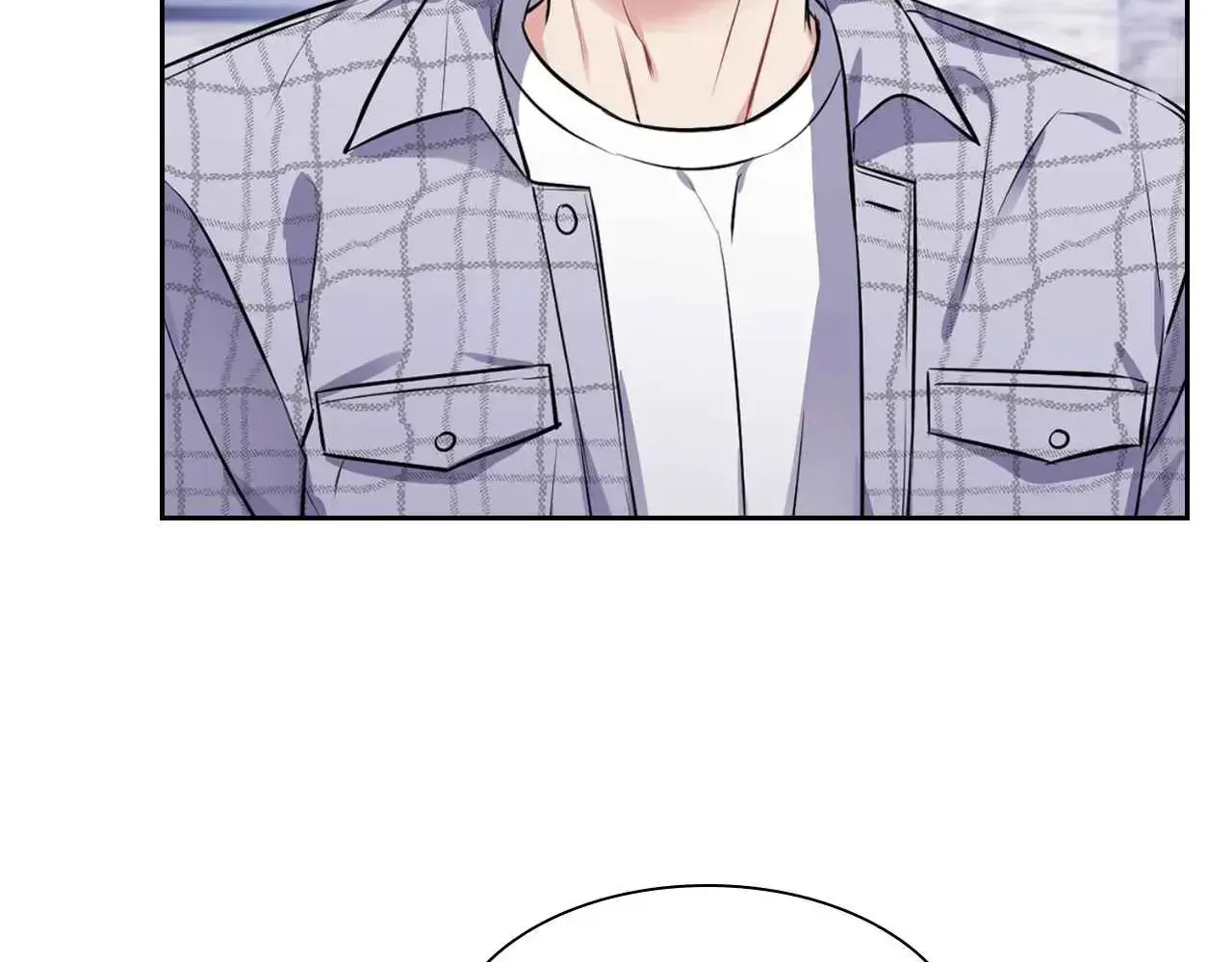 Read Do you have carrots chapter 50 image 70 on Lezhin
