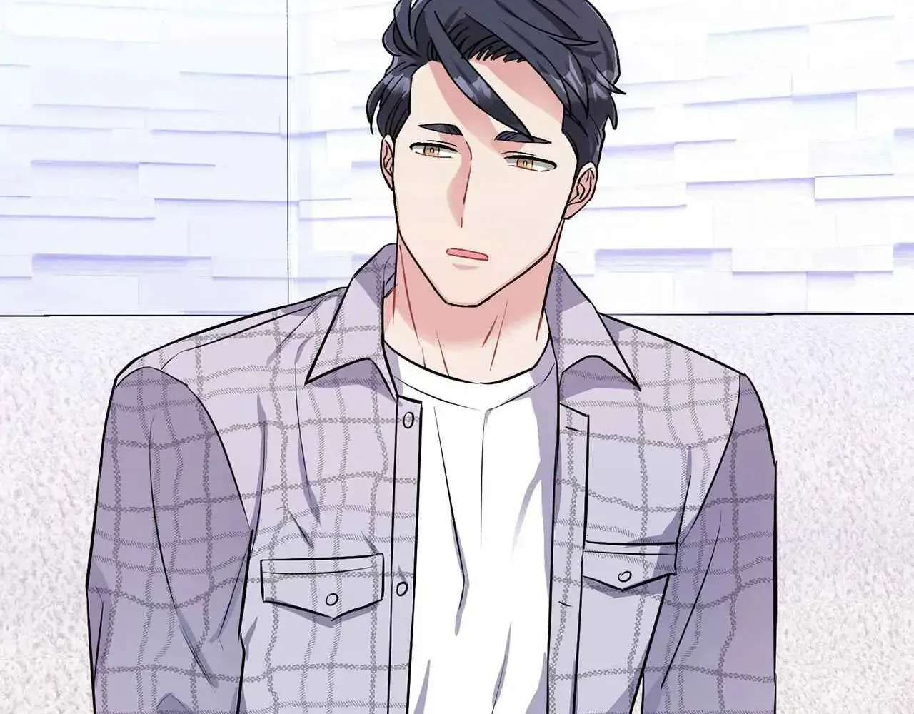 Read Do you have carrots chapter 50 image 84 on Lezhin