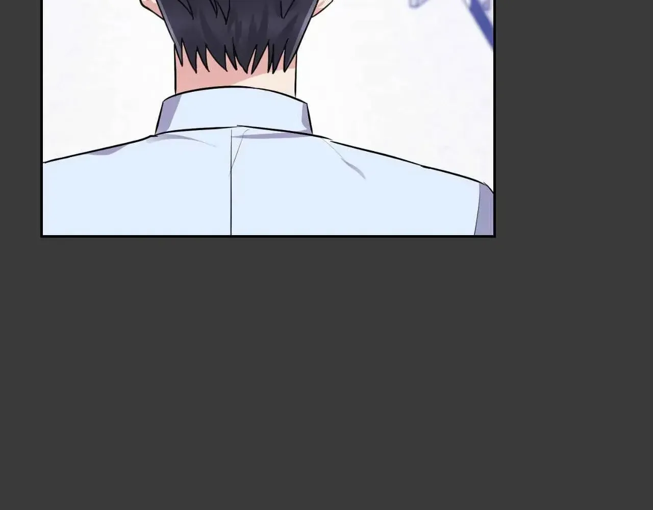 Read Do you have carrots chapter 51 image 32 on Lezhin