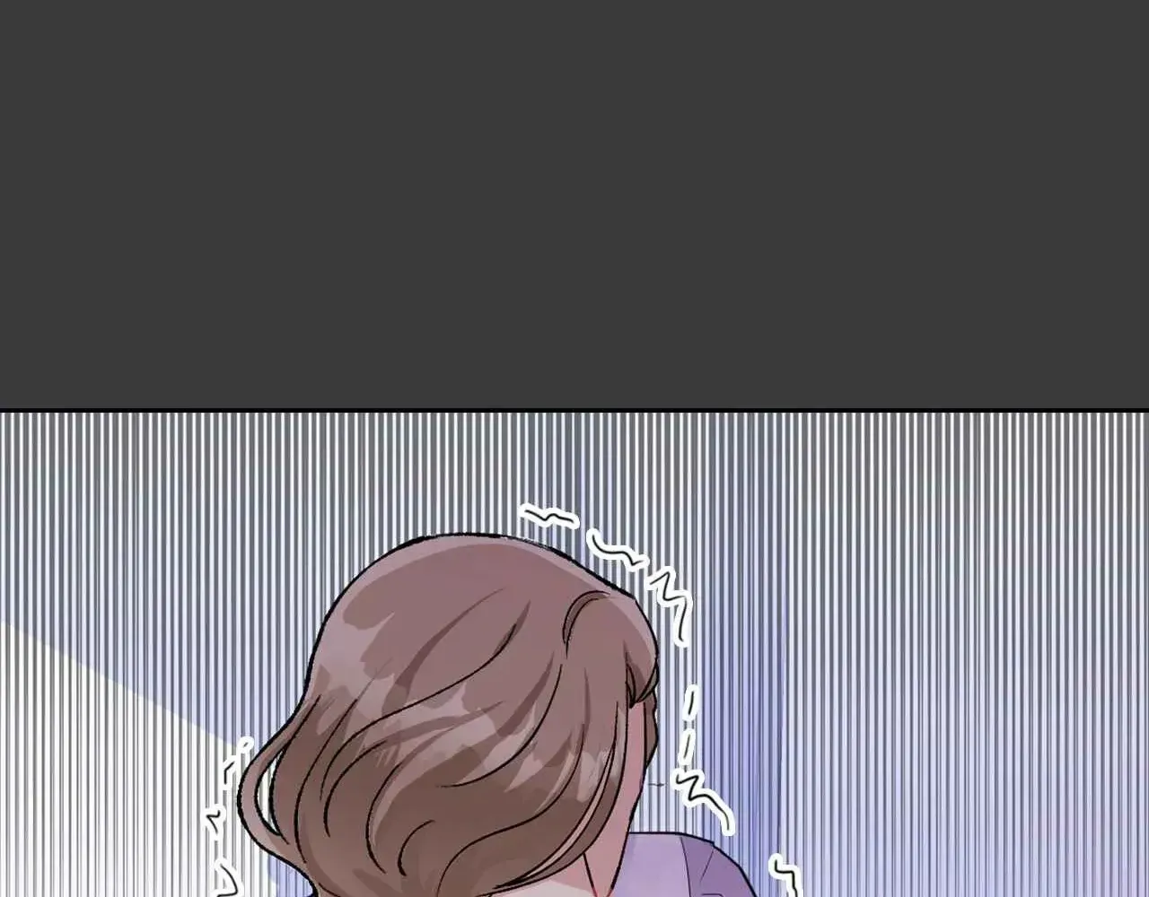 Read Do you have carrots chapter 51 image 34 on Lezhin