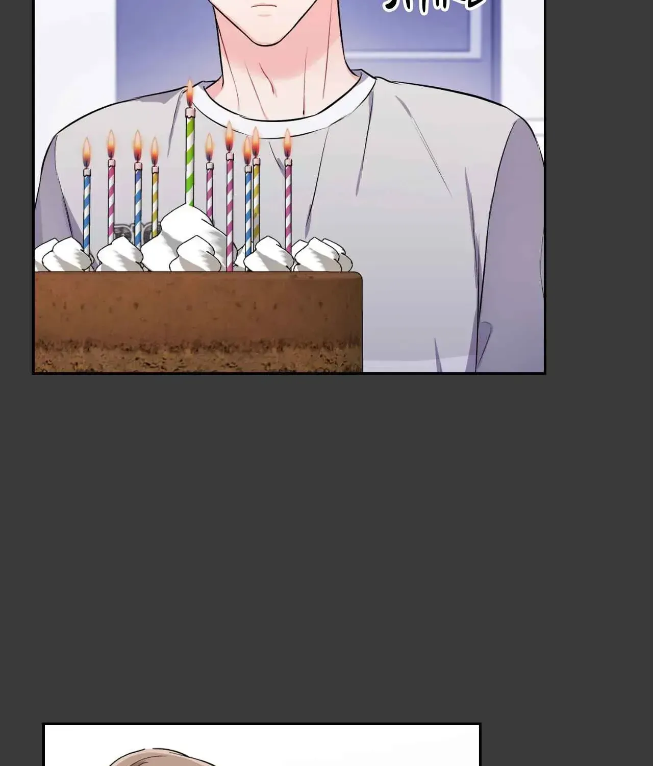 Read Do you have carrots chapter 51 image 79 on Lezhin
