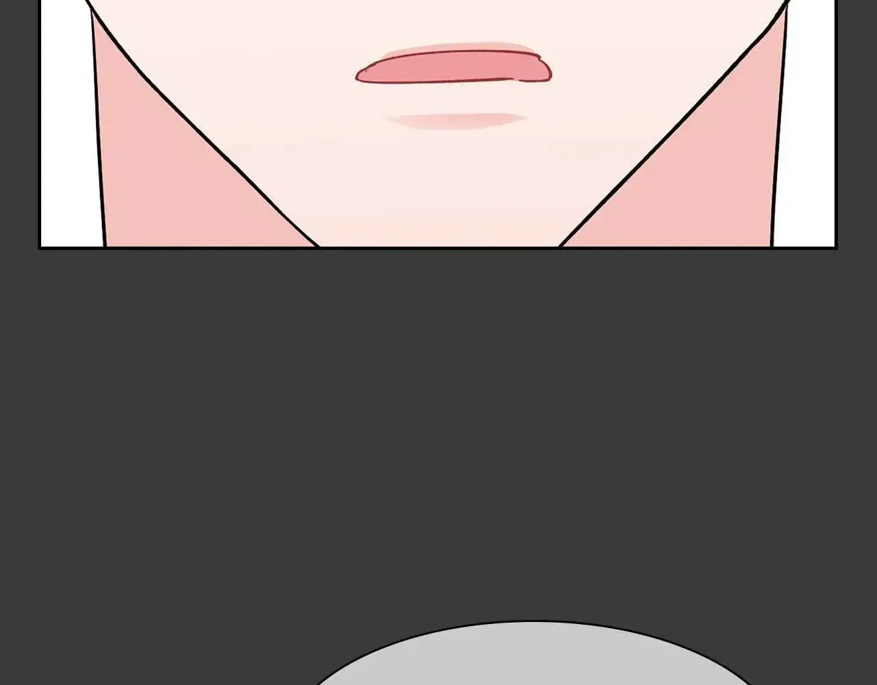 Read Do you have carrots chapter 51 image 88 on Lezhin