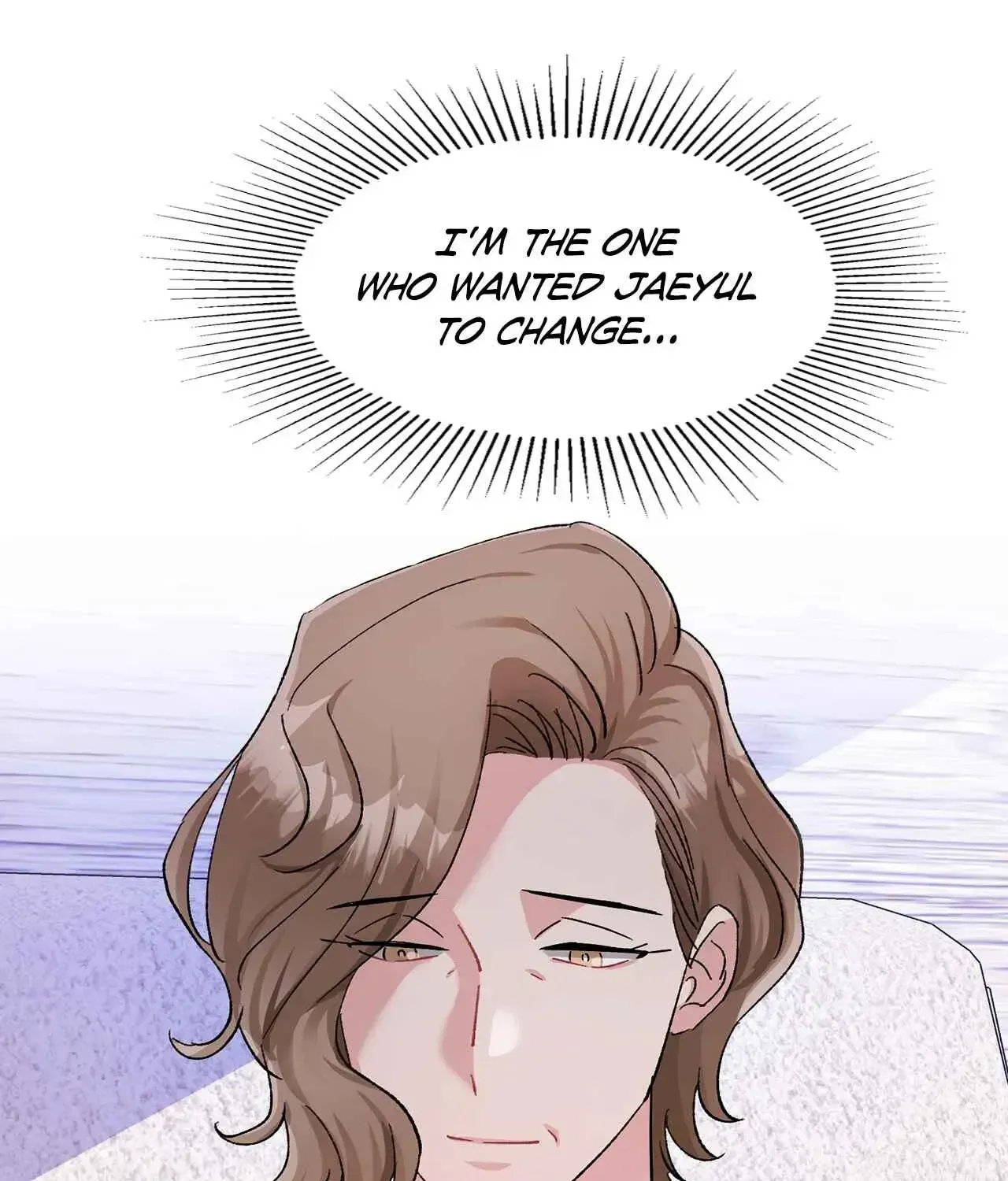 Read Do you have carrots chapter 52 image 23 on Lezhin