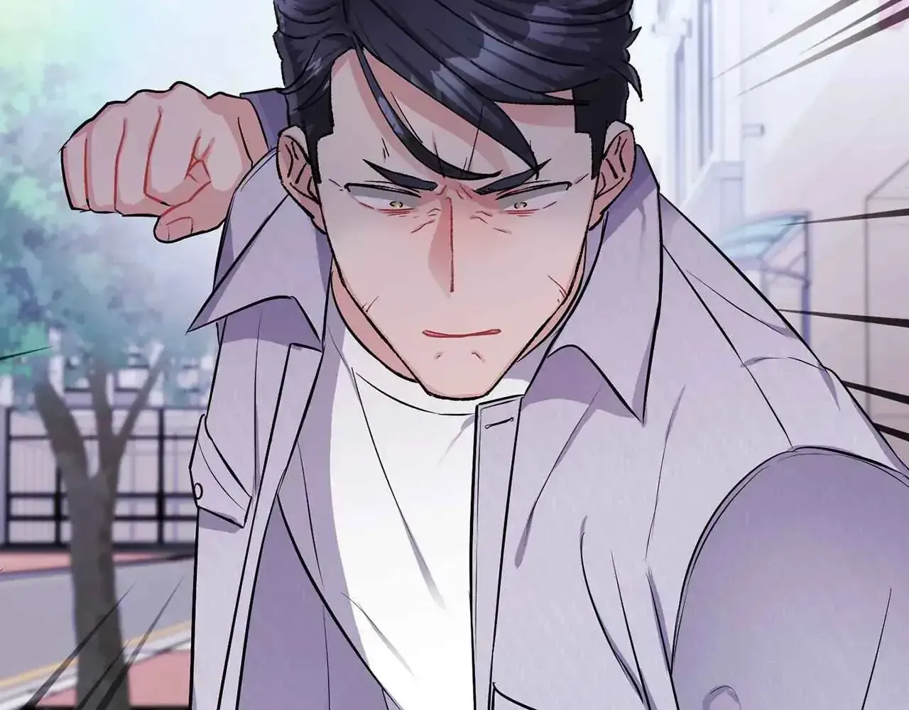 Read Do you have carrots chapter 52 image 74 on Lezhin