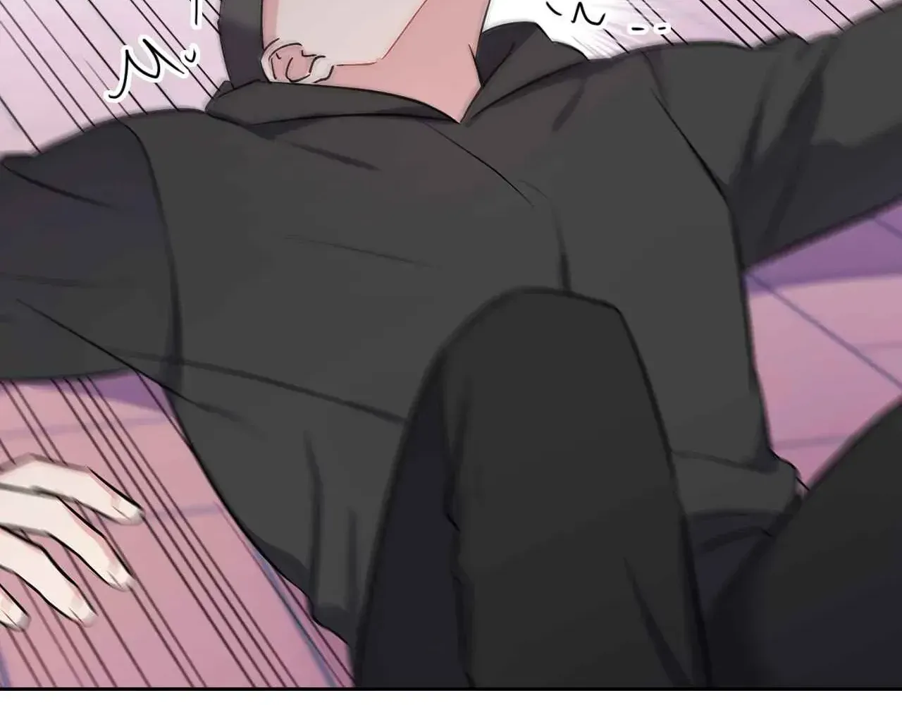 Read Do you have carrots chapter 52 image 76 on Lezhin