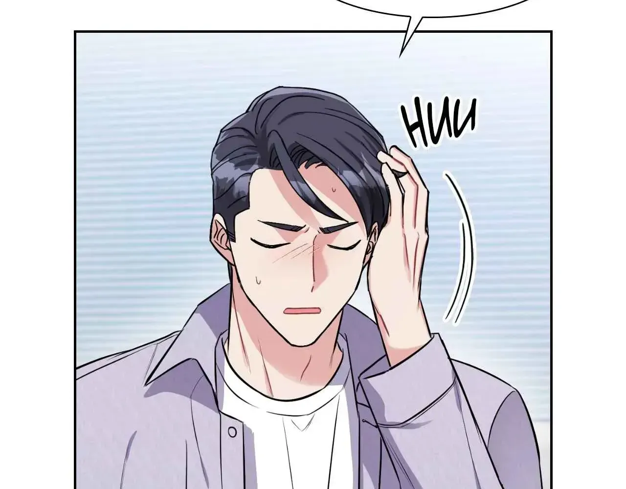 Read Do you have carrots chapter 53 image 12 on Lezhin