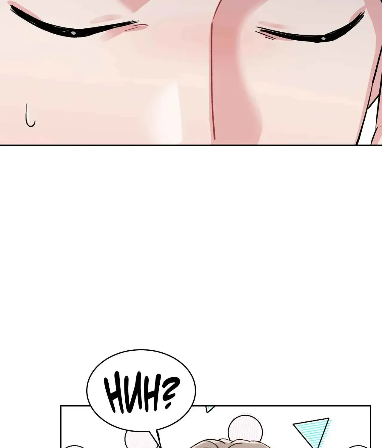 Read Do you have carrots chapter 53 image 15 on Lezhin